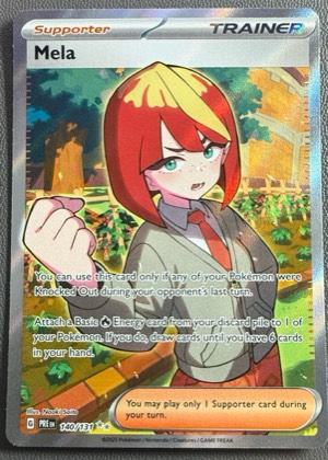 Mela, graded 9.5