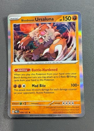 Bloodmoon Ursaluna, graded 9.0