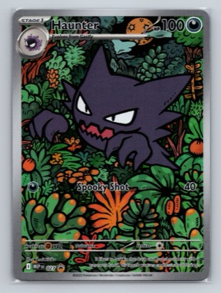 Haunter, graded 9.5