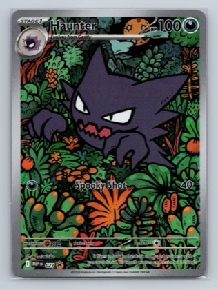 Haunter, graded 9.5