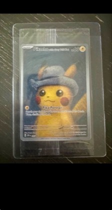 Pikachu with Grey Felt Hat, graded 9.5