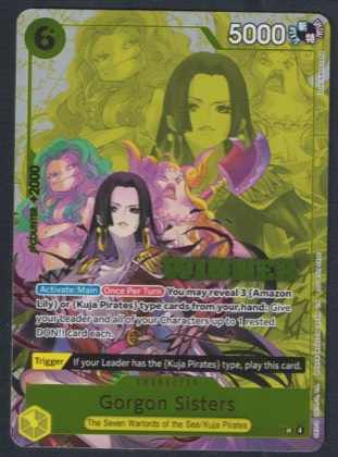Gorgon Sisters, graded 9.5