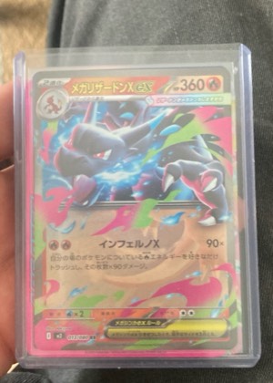 Mega Charizard X ex, graded 9.0