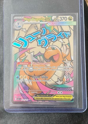 Mega Dragonite ex, graded 9.0
