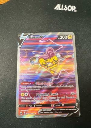 Raikou V graded 9.5