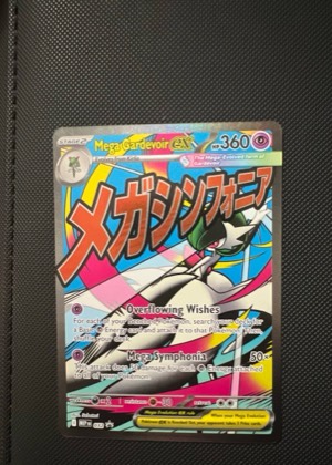 Mega Gardevoir GX graded 9.5