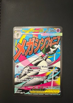 Mega Gardevoir ex, graded 9.0