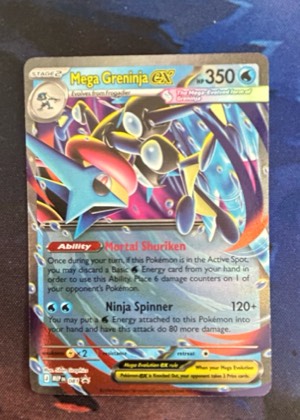 Stonjourner, graded 7.5