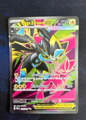 Sacred Charm, graded 8.0
