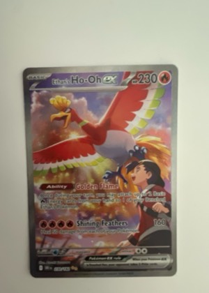 Ethan's Cyndaquil, graded 8.0