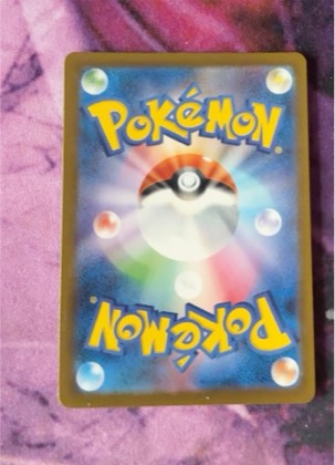 Mega GEngar ex graded 6 & below