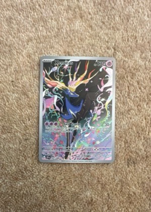 Xerneas, graded 9.0