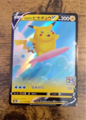 Surfing Pikachu V, graded 9.0