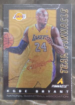 Kobe Bryant, graded 8.0