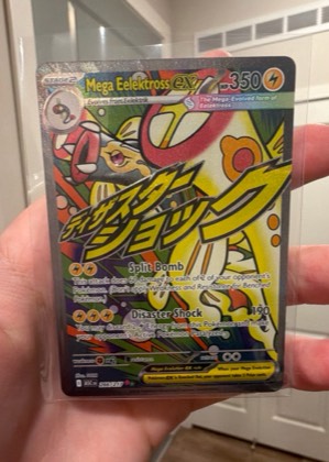 Mega Eelektross ex, graded 9.0