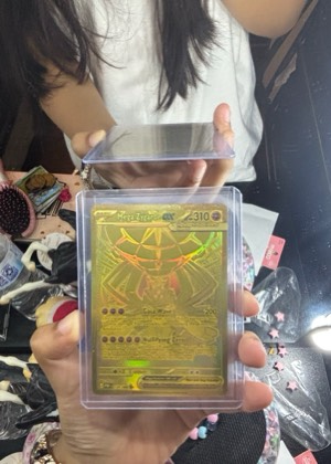 Mega Zygarde ex, graded 9.5