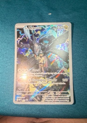 Hariyama, graded 8.0