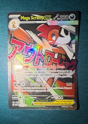 Mega Scrafty ex, graded 9.0