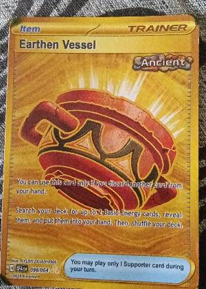 Earthen Vessel, graded 8.5