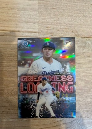 Roki Sasaki, graded 9.0