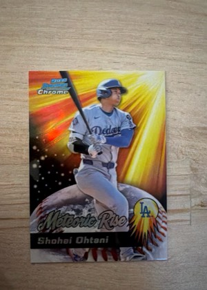 Shohei Ohtani, graded 9.5