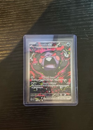 Morpeko ex - 117/084 graded 8