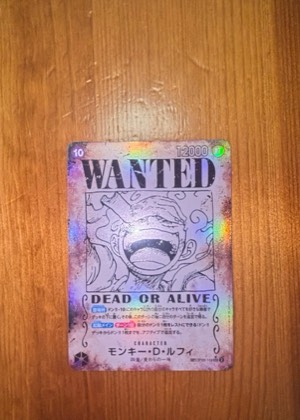 Monkey.D.Luffy (Wanted Poster), graded 9.0