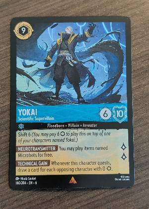 Yokai, graded 9.0