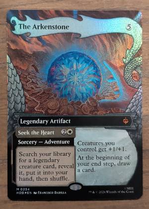 The Arkenstone (Showcase), graded 9.0