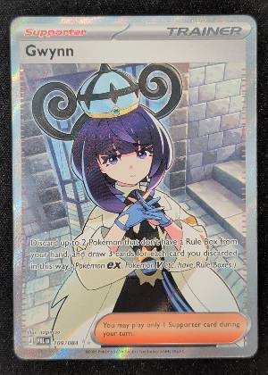 Gwynn, graded 9.0