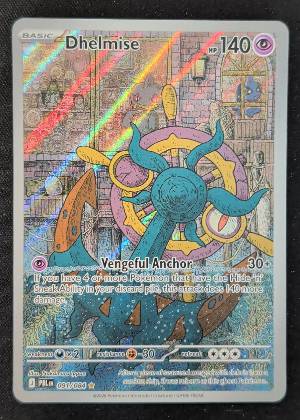 Dhelmise, graded 9.0