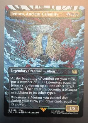 Jenova, Ancient Calamity (Borderless), graded 9.0