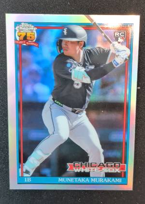 Munetaka Murakami, graded 9.0