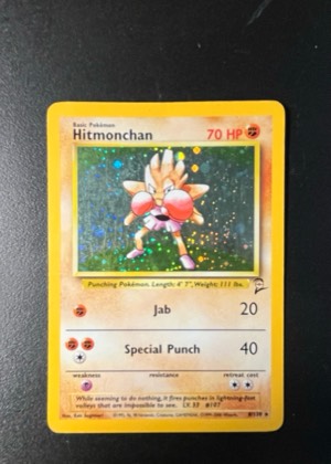 Hitmonchan, graded 7.0
