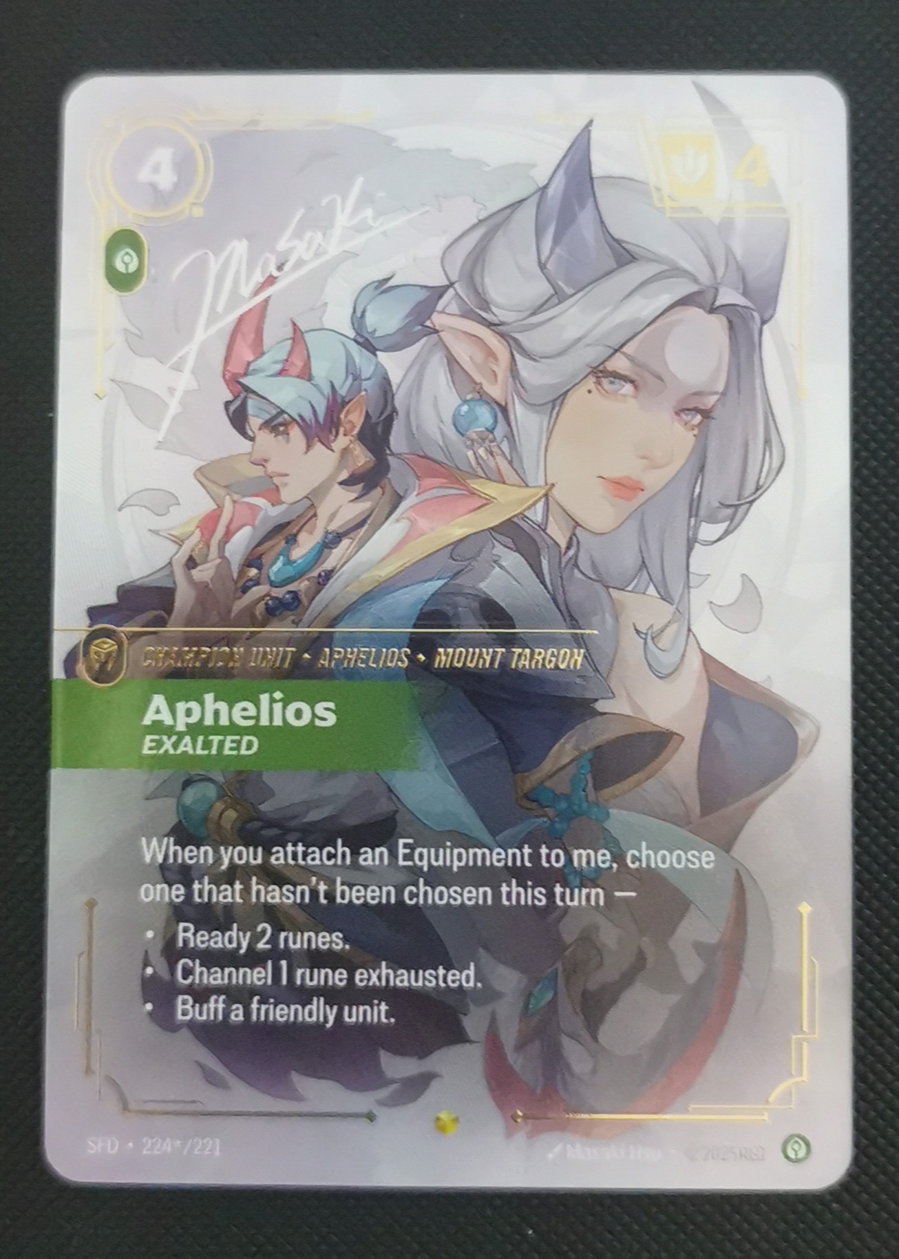 Aphelios, Exalted Signature from Riftbound Spiritforged, ZeroPop community scan