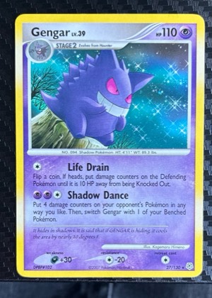 Gengar, graded 9.0