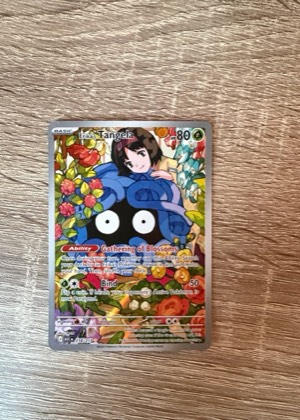 Erika's Tangela, graded 9.5