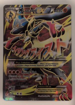 M Lucario EX graded 8