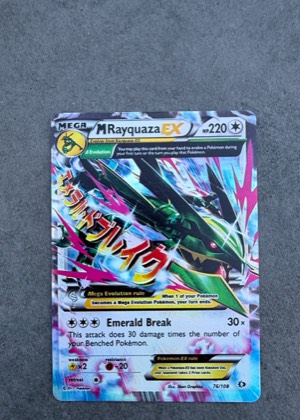M Rayquaza EX (76), graded 7.5