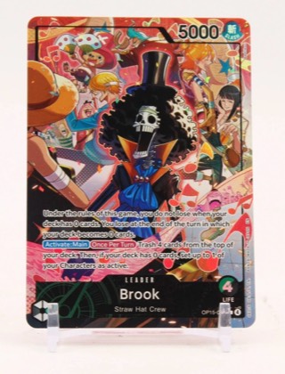 Brook, graded 9.0