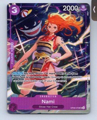 Nami (070), graded 9.0