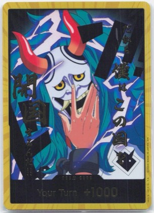 DON!! Card, graded 9.0
