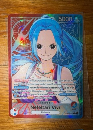 Nefeltari Vivi, graded 9.0