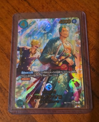 ロロノア・ゾロ, graded 9.0