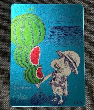 Monkey D. Luffy, graded 9.0