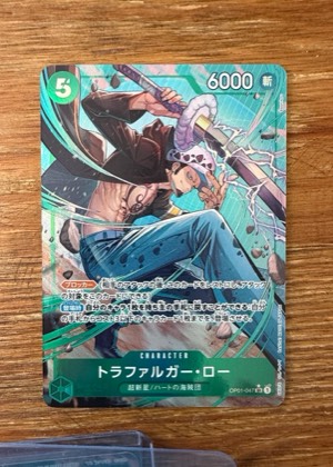 Trafalgar Law, graded 9.0