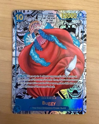Buggy (051) (Alternate Art), graded 9.5
