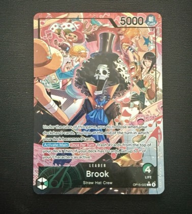 Brook (OP15-022), graded 9.0