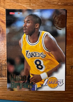 Kobe Bryant, graded 7.5