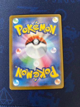 Umbreon ex, graded 8.0
